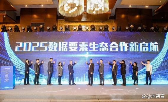 北京数据集团,天翼云与铜牛信息签约共推国产算力集群和词元工厂建设