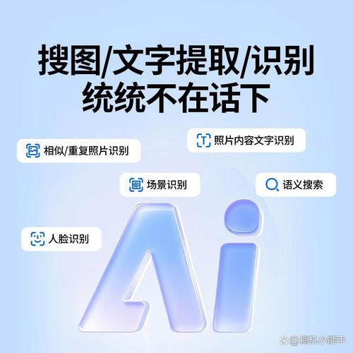 其产品设计人性化,用户可以方便地进行数据访问和备份